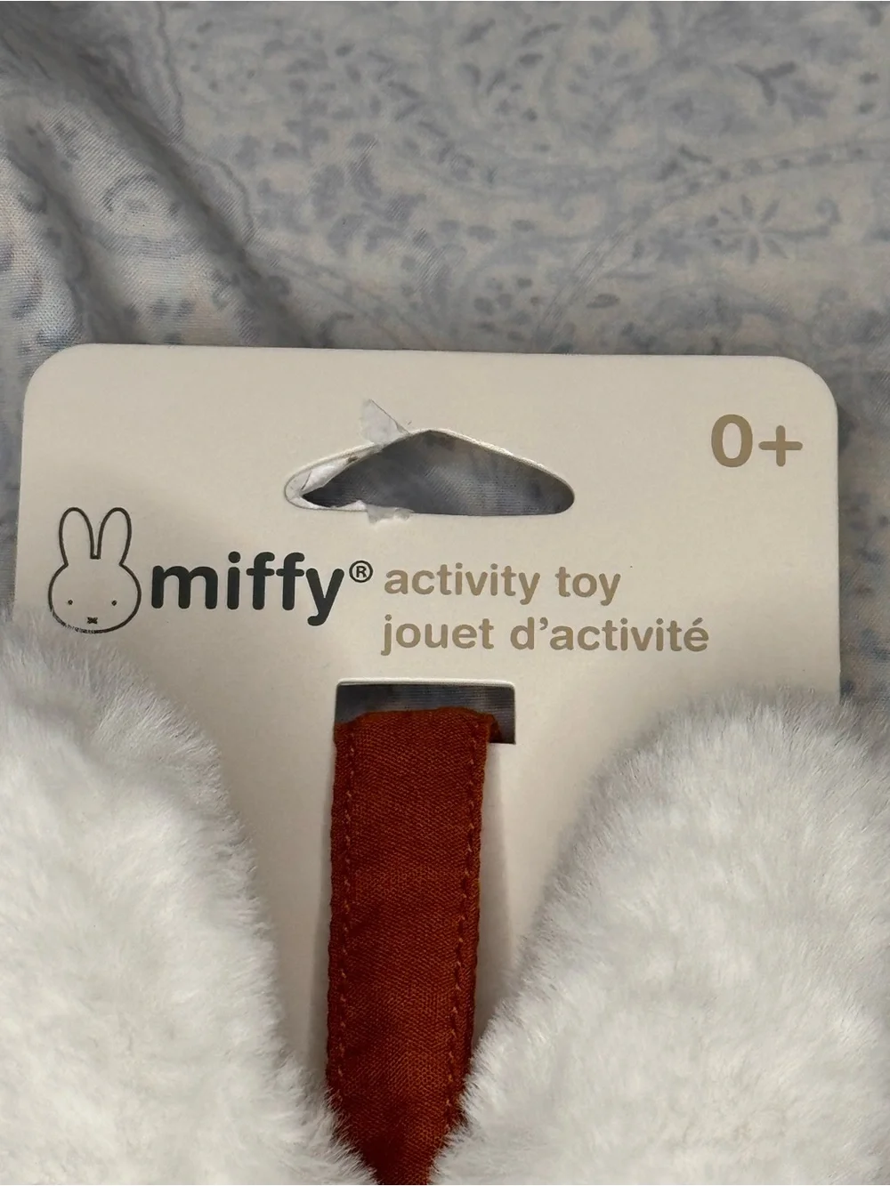 miffy White Plush Activity Toy with Beige Stripe Dress and Mint Teether